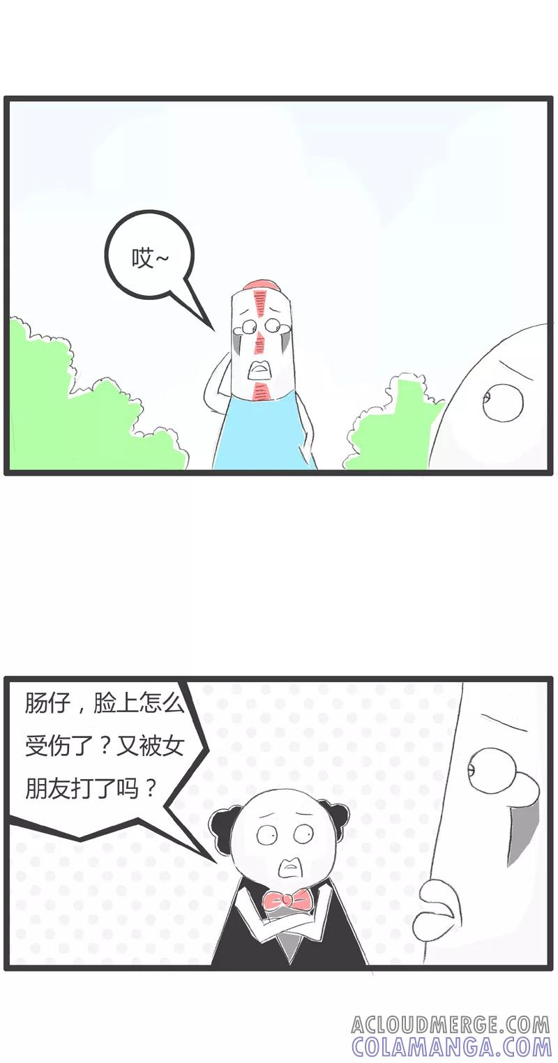 第206话原来如此-火锅家族第一季-钟博士（第2张）