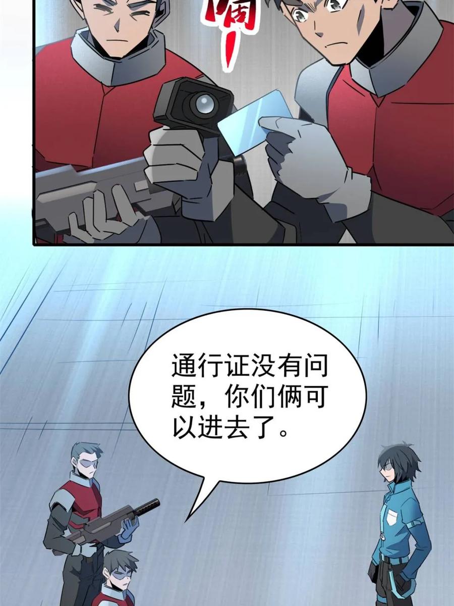 29.jpg