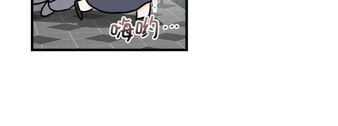 第36话-只想让你坠落-FLADA,VODAUVEU/QuornQuorn（第12张）