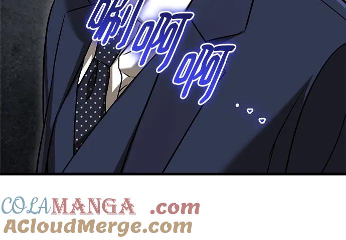 第37话-只想让你坠落-FLADA,VODAUVEU/QuornQuorn（第16张）