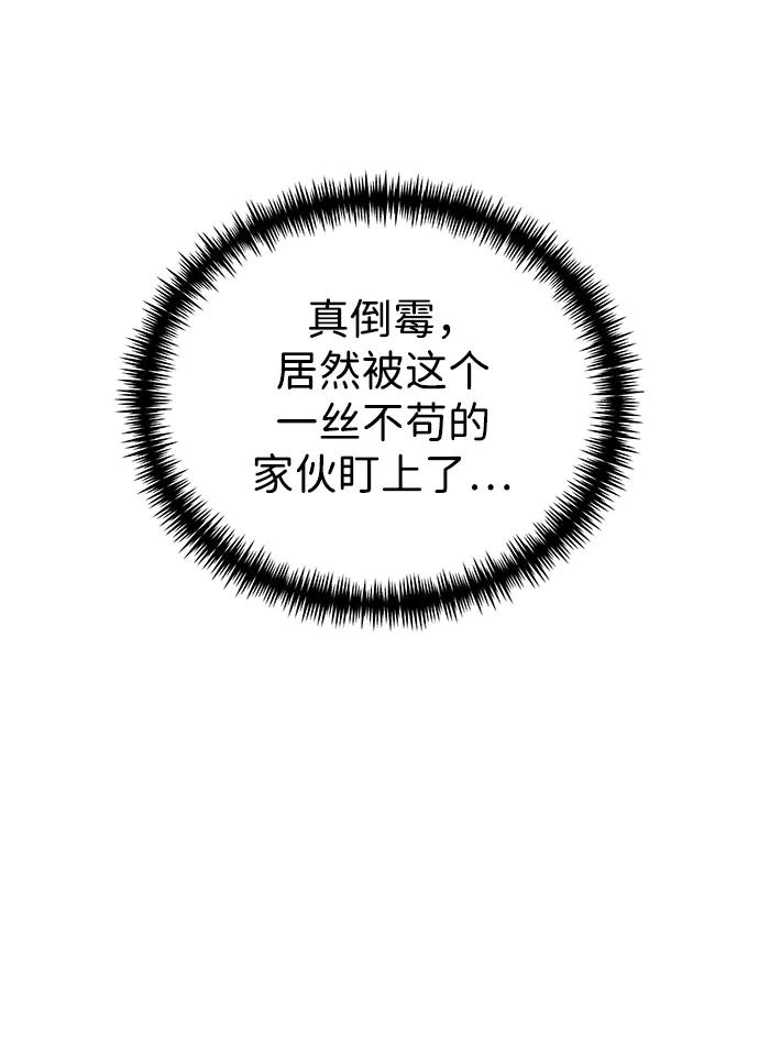 80.jpg