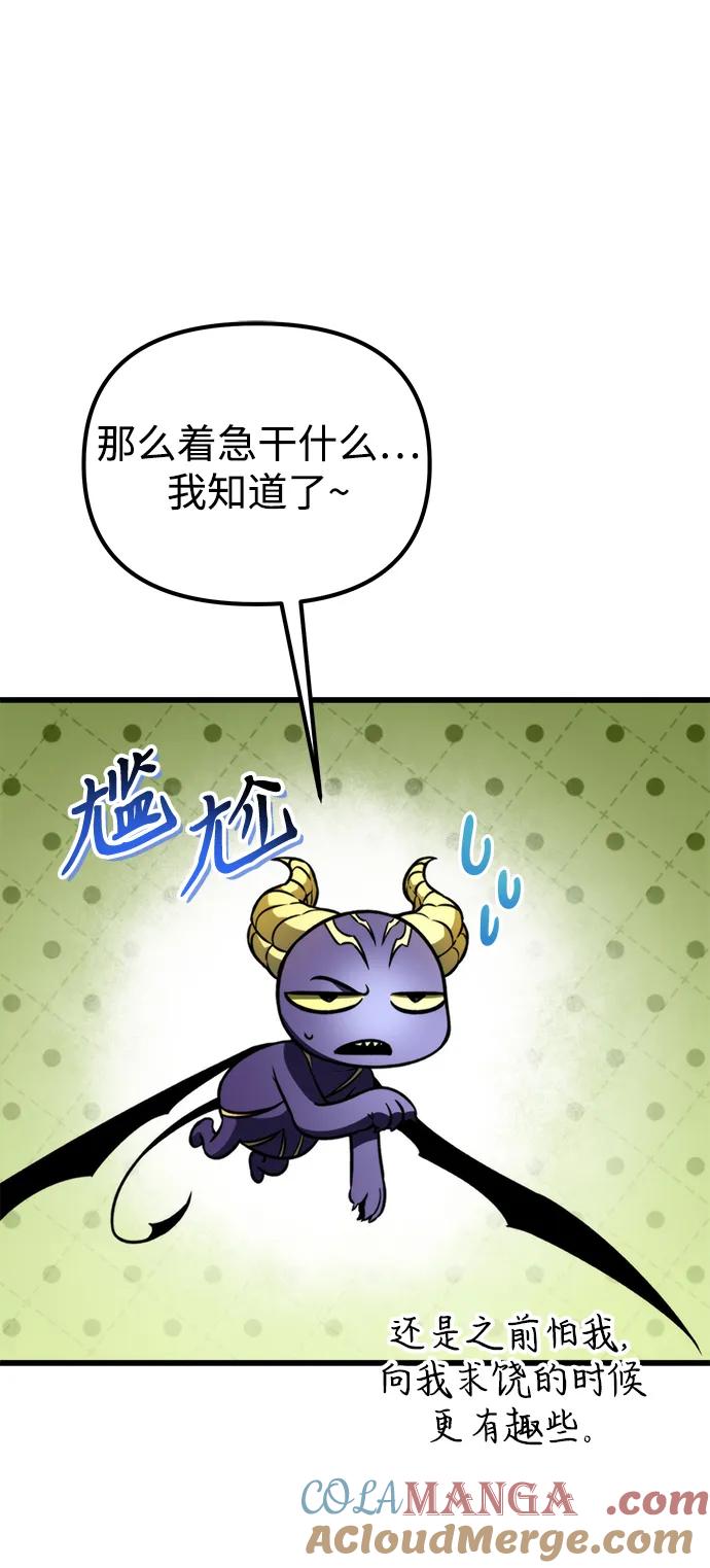 89.jpg