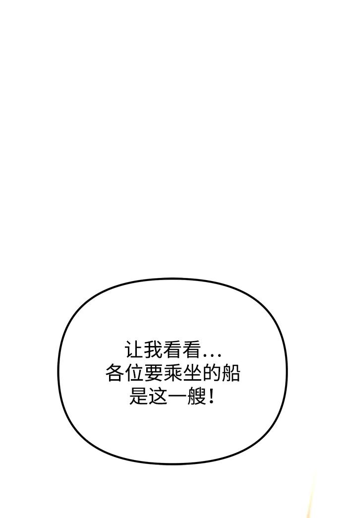 90.jpg
