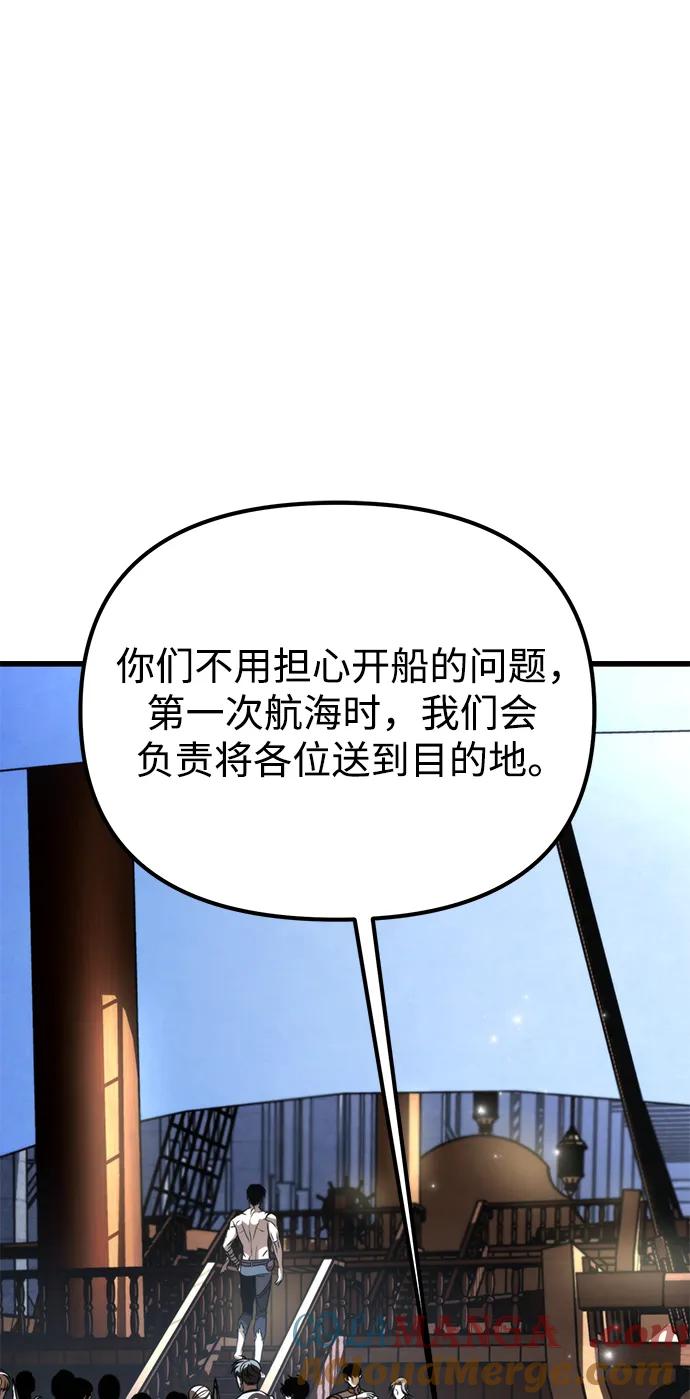 97.jpg