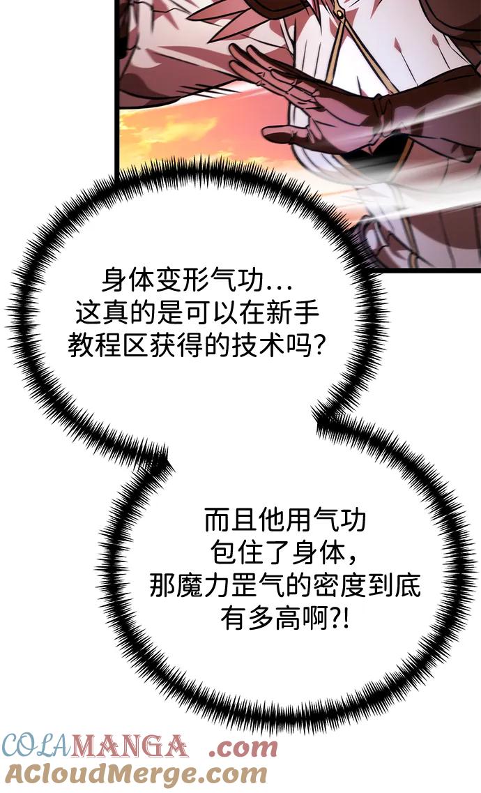 73.jpg