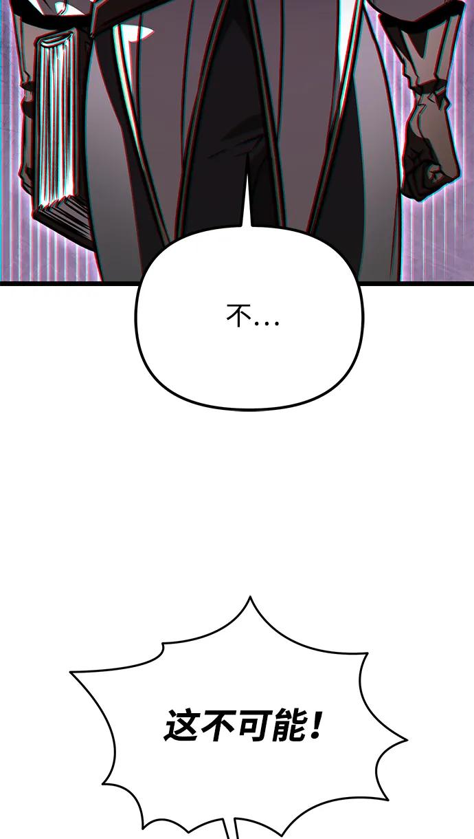 76.jpg