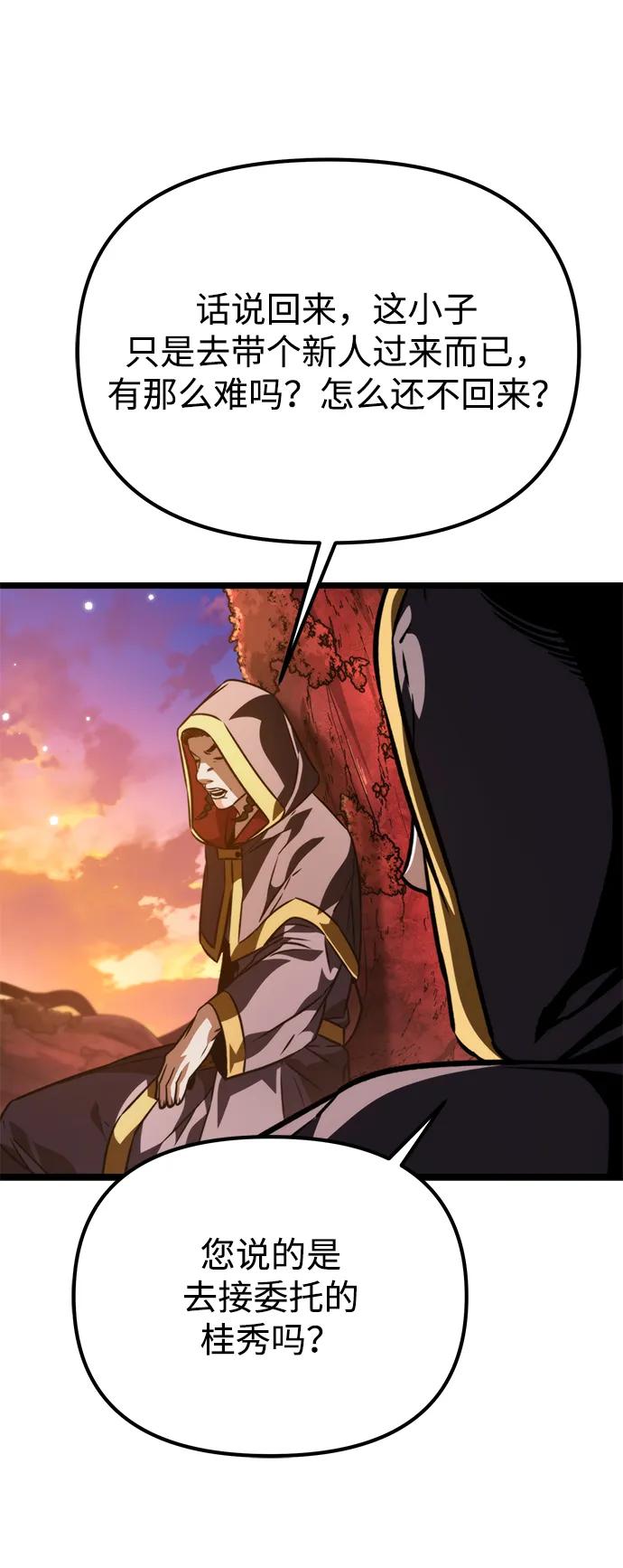 47.jpg