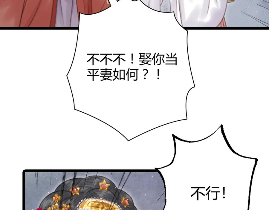100.jpg