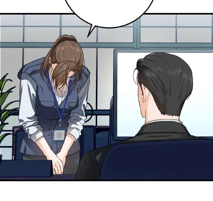 第5话-只想让你坠落-FLADA,VODAUVEU/QuornQuorn（第6张）