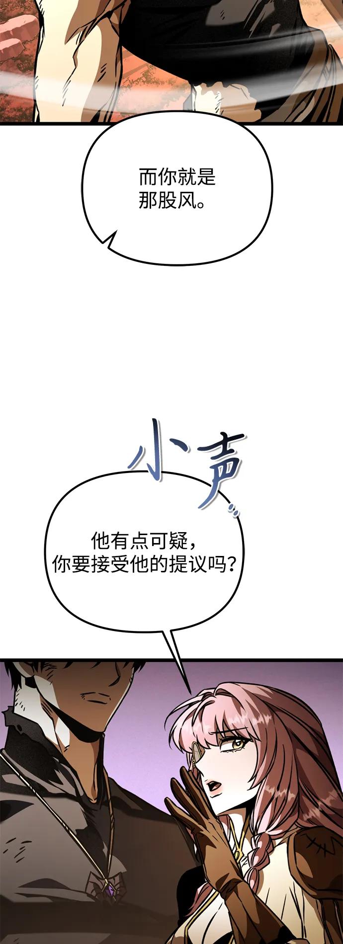 89.jpg