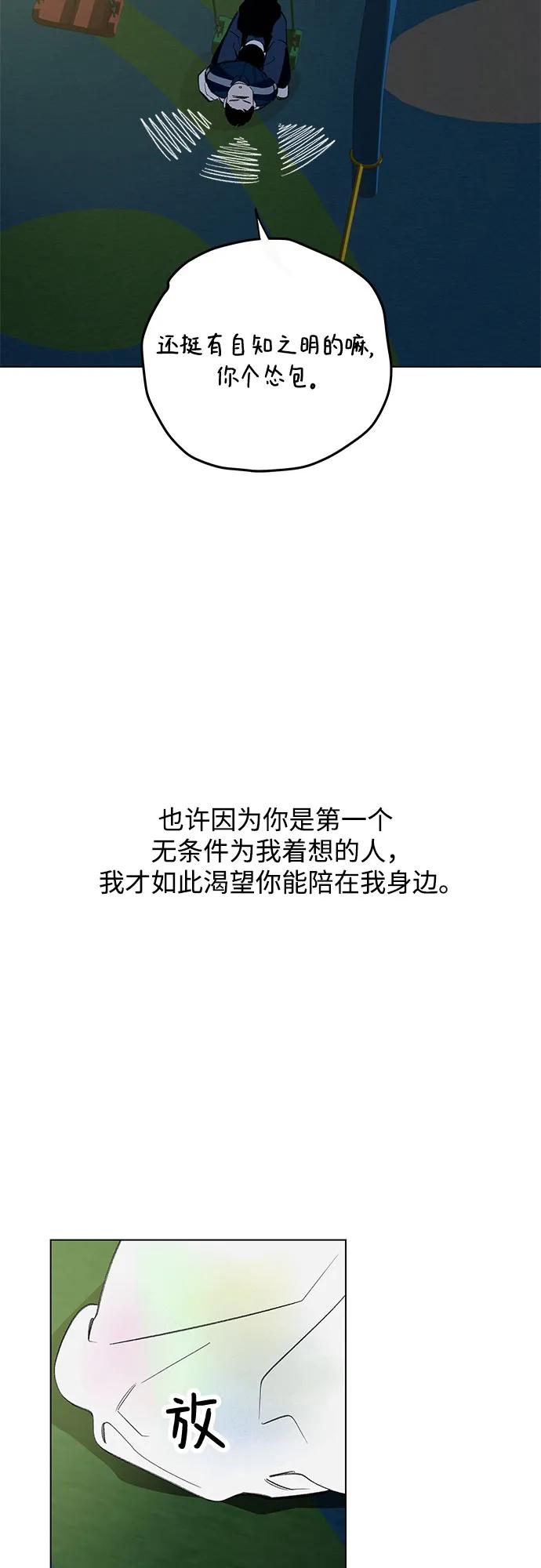 54.jpg