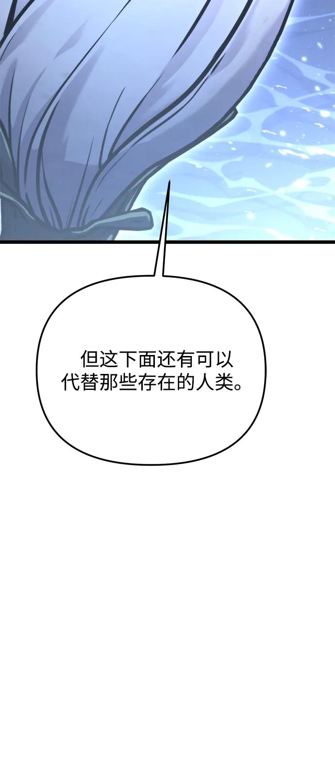 99.jpg