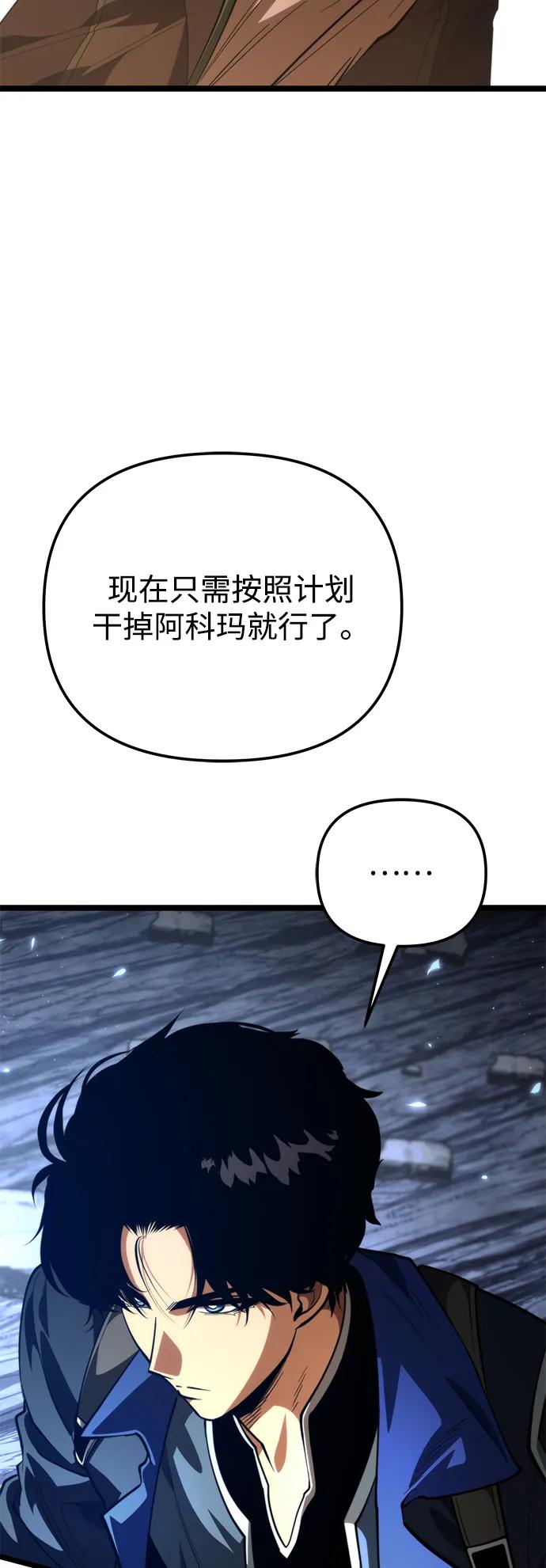 88.jpg