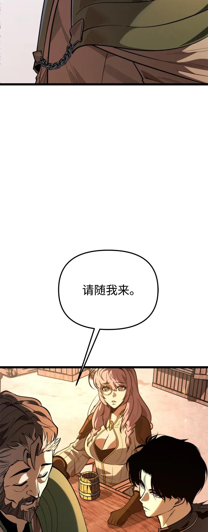 78.jpg