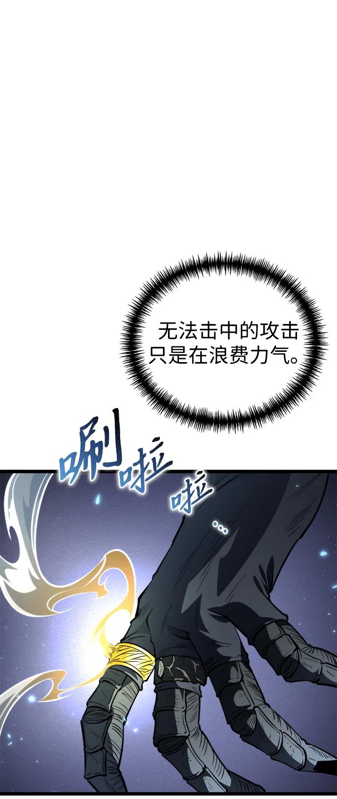 47.jpg