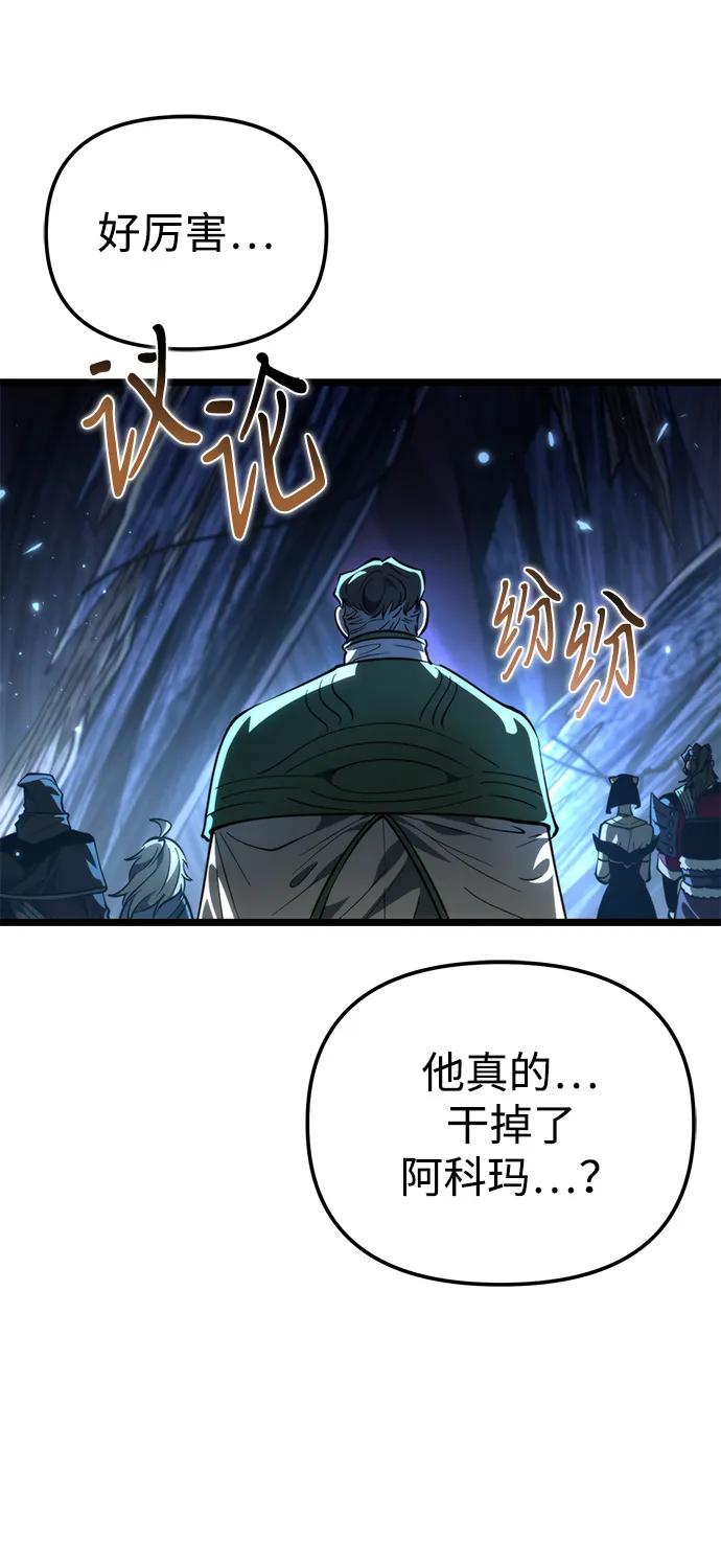 69.jpg