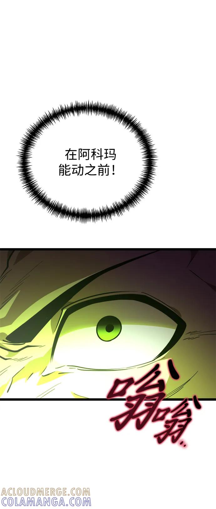 73.jpg