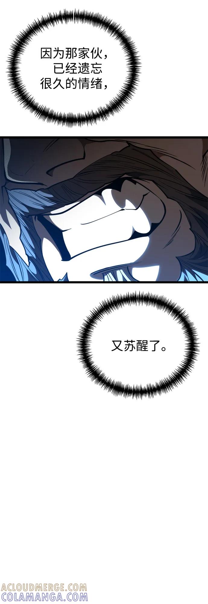 85.jpg
