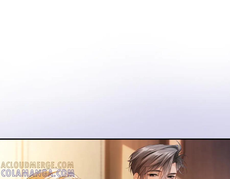 第92话是有意勾引？-【快穿】小少爷靠美貌横行全系统-璇玑夫人（原著）+暴青漫画（第5张）