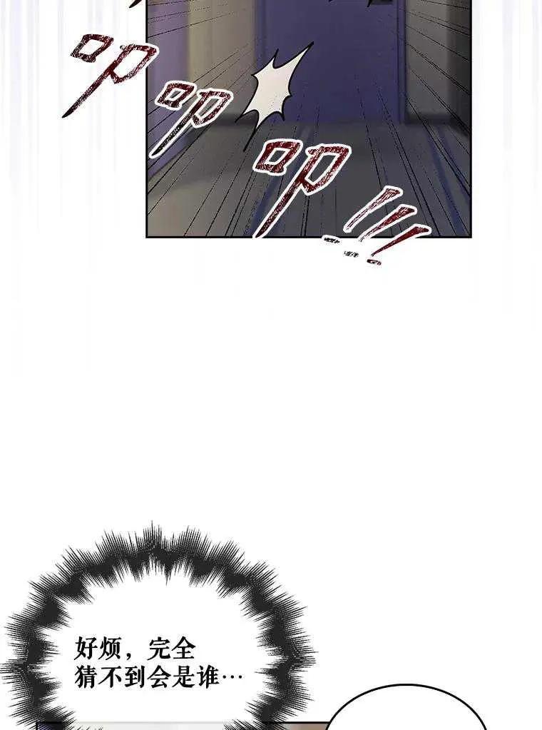 87.jpg