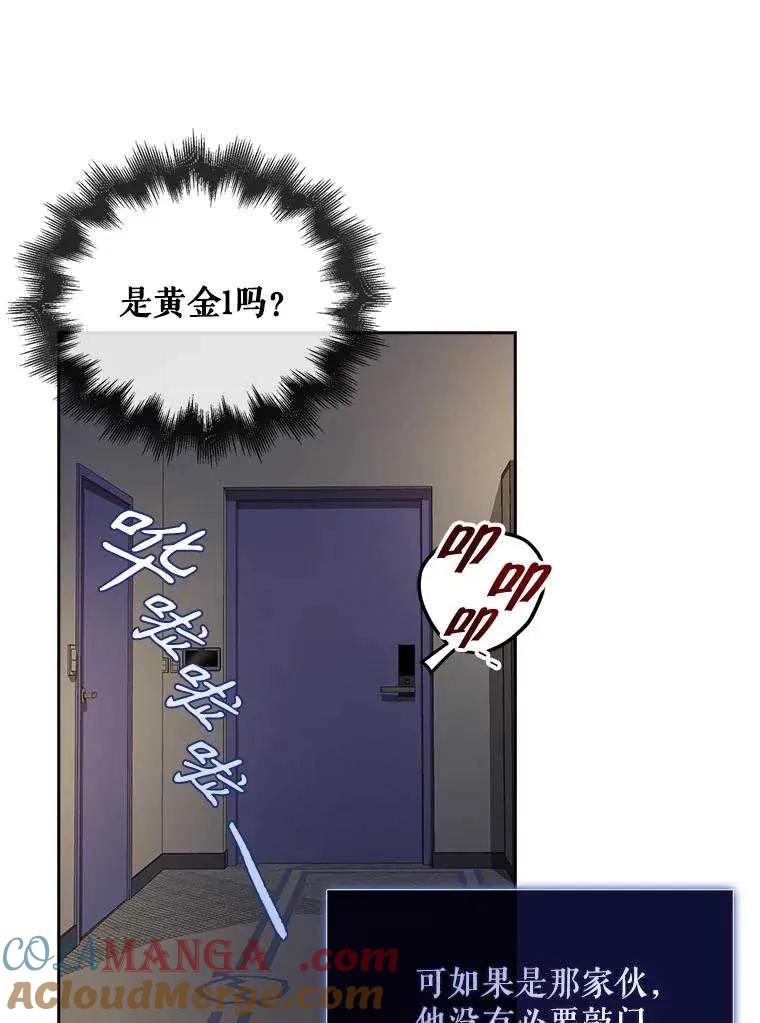85.jpg