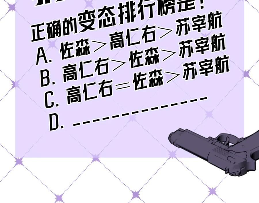 106.jpg