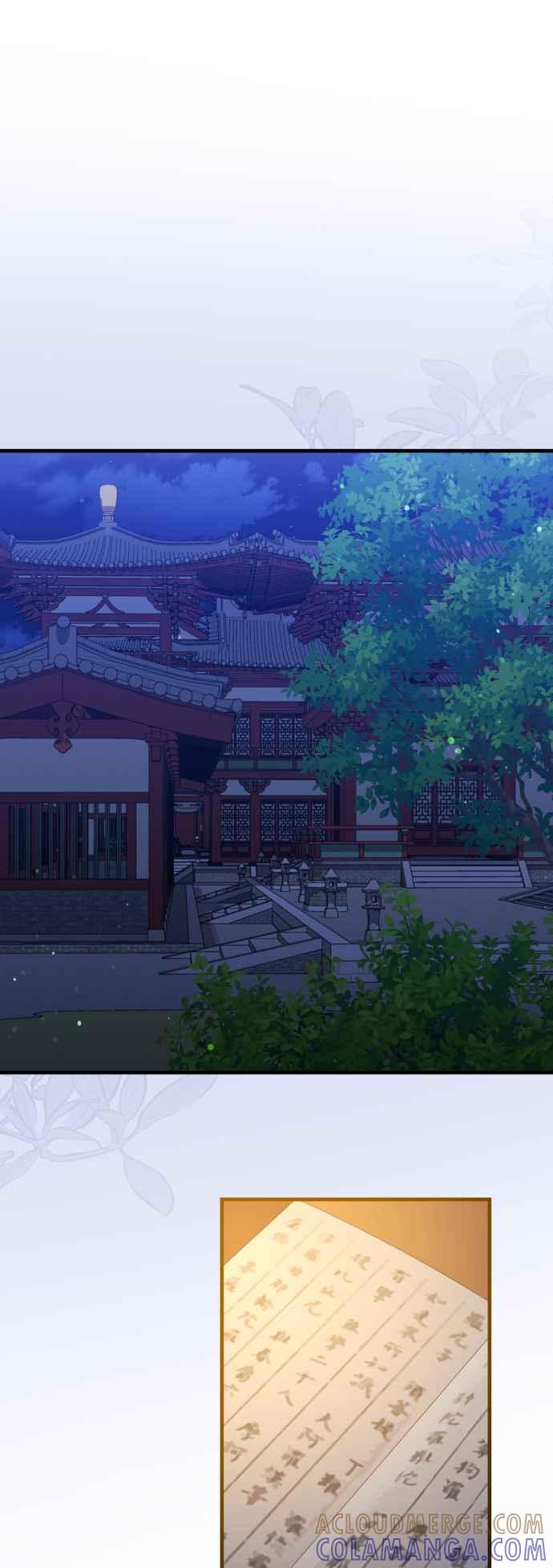 第37话-花瓣之恋-Eun Rihwa（第8张）