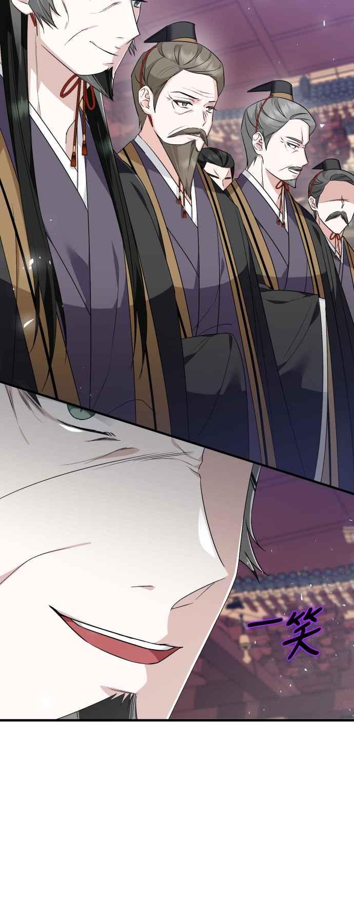 第42话-花瓣之恋-Eun Rihwa（第7张）