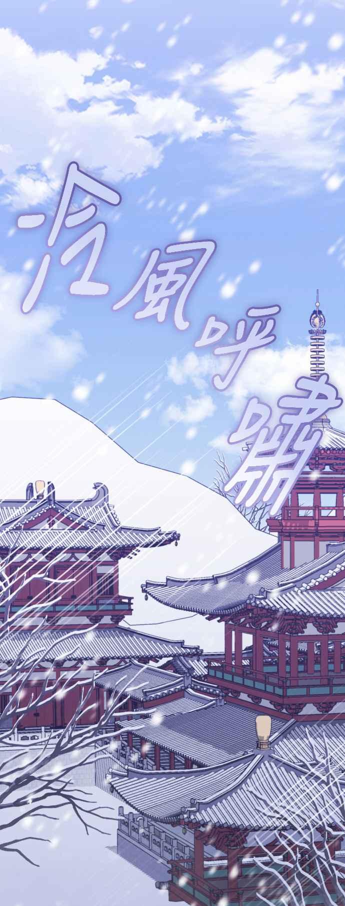 第45话-花瓣之恋-Eun Rihwa（第1张）