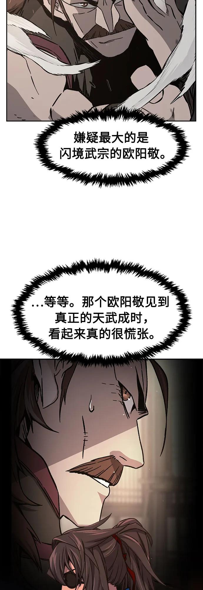 47.jpg