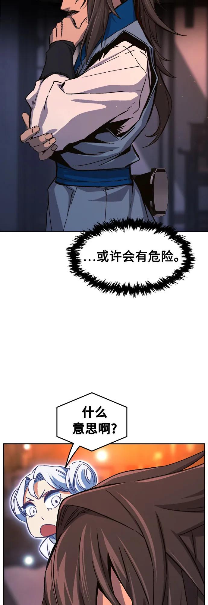 48.jpg