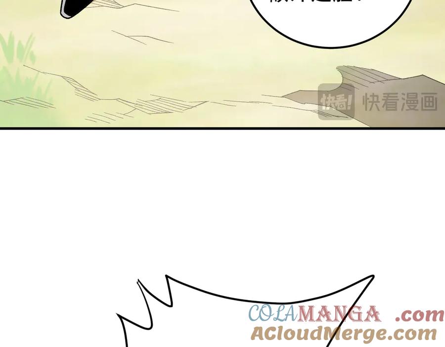 117.jpg