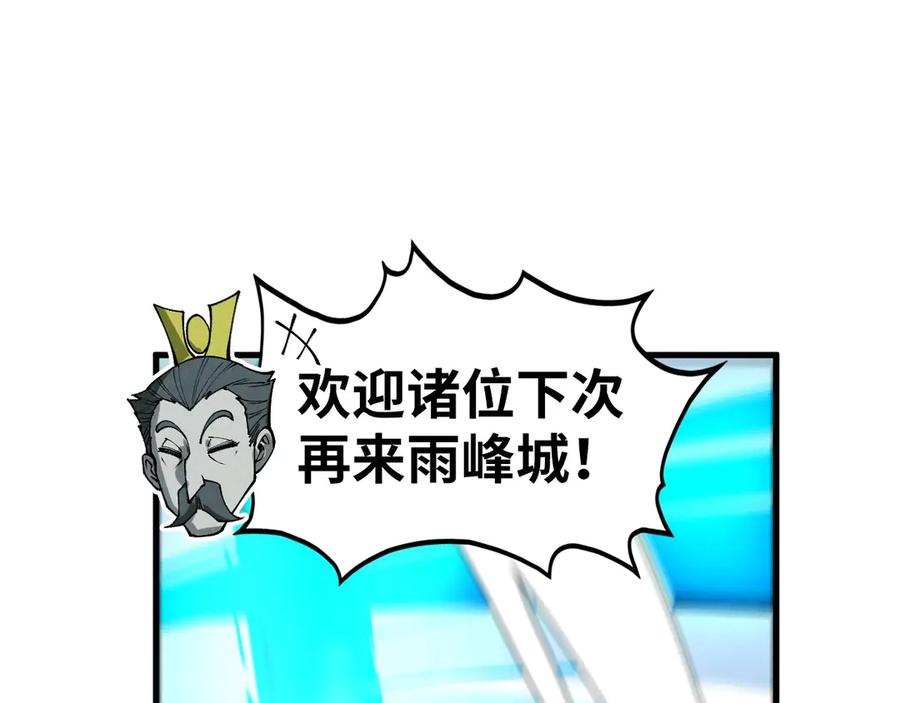 158.jpg