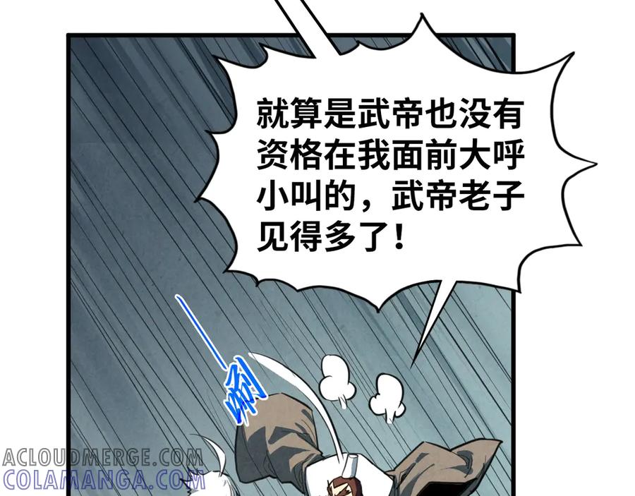 117.jpg