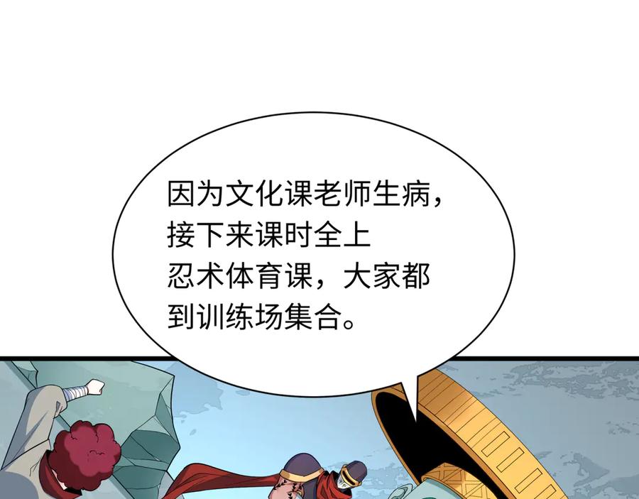 76.jpg