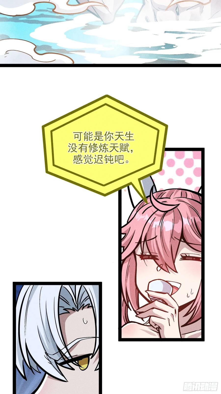 56.jpg