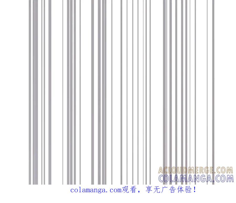 第76话百合与狮子的婚礼（中）-恶魔培养的淑女-Iru+ CHT+ SUNI（第1张）