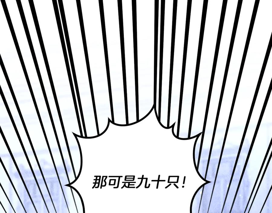 218.jpg