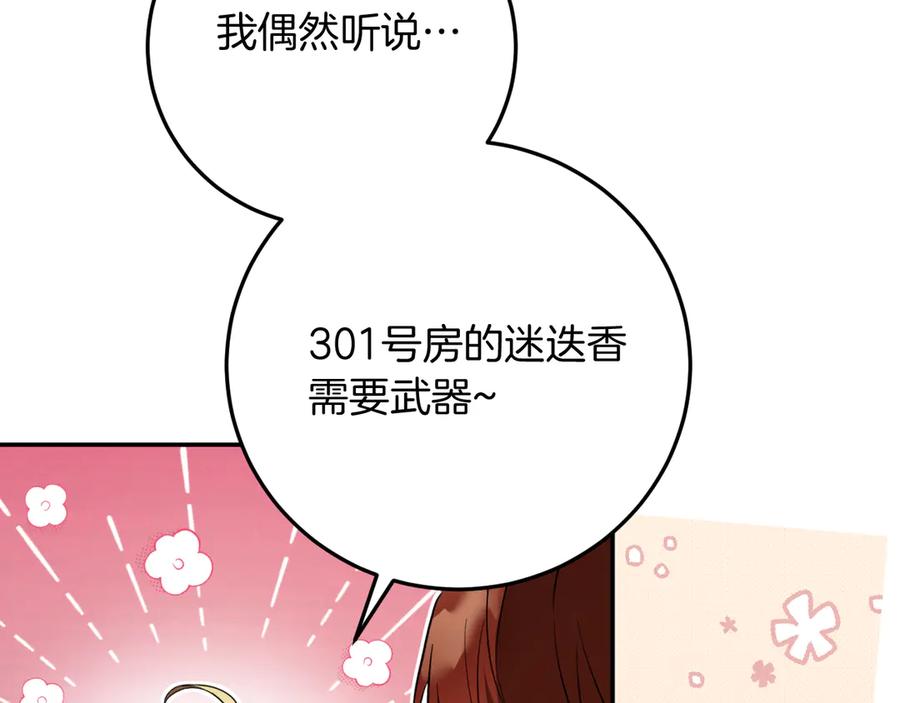 146.jpg