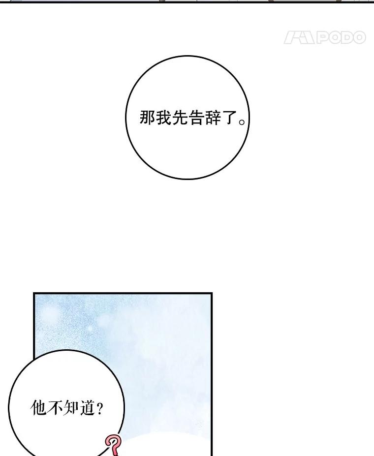98.jpg