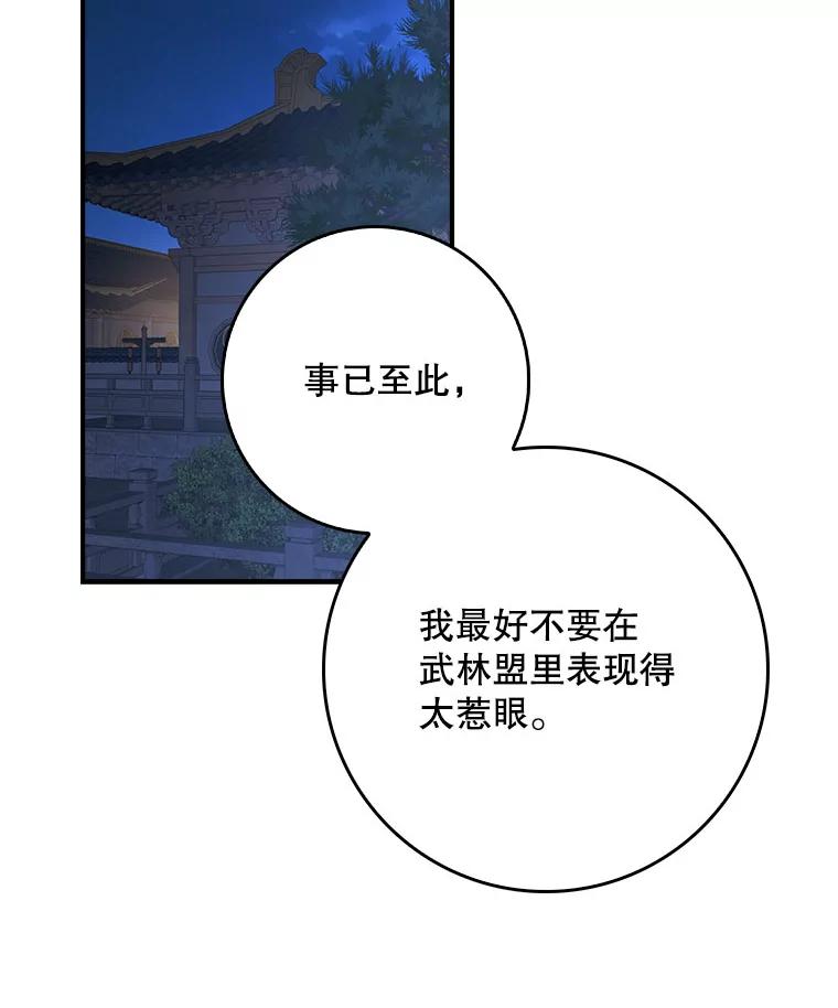 54.jpg