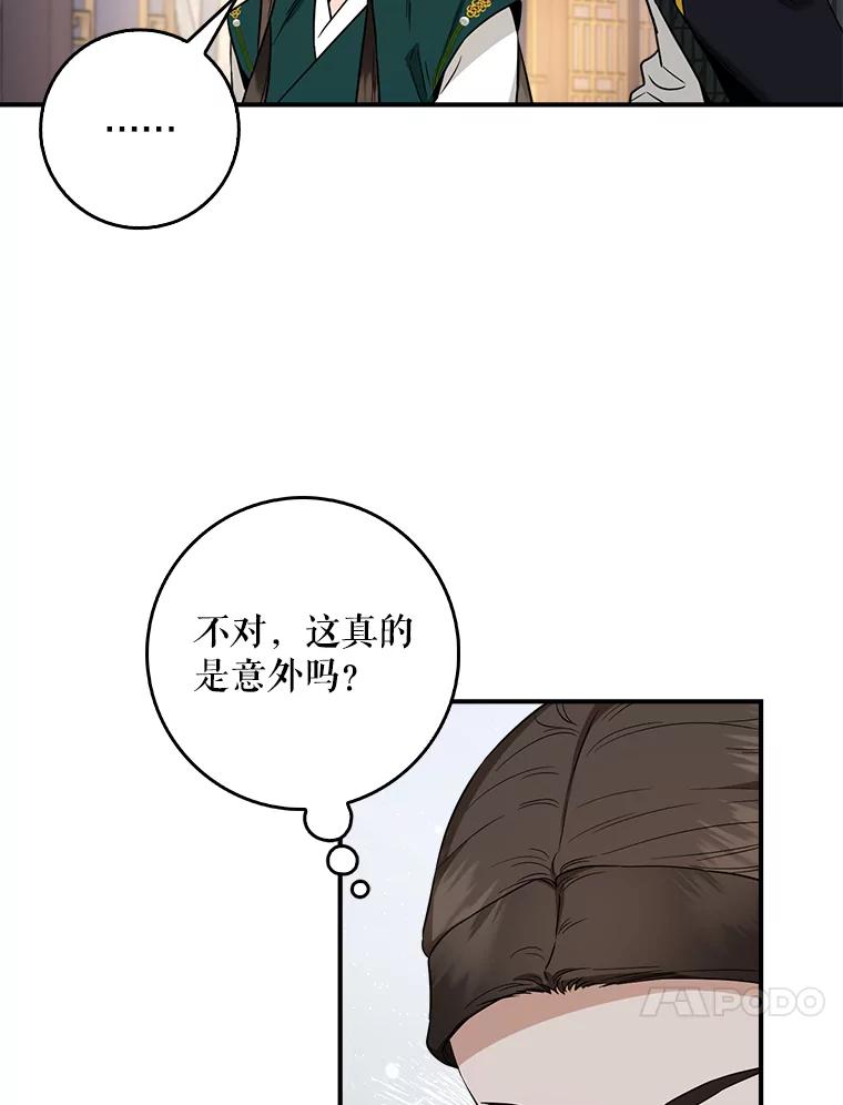 56.jpg