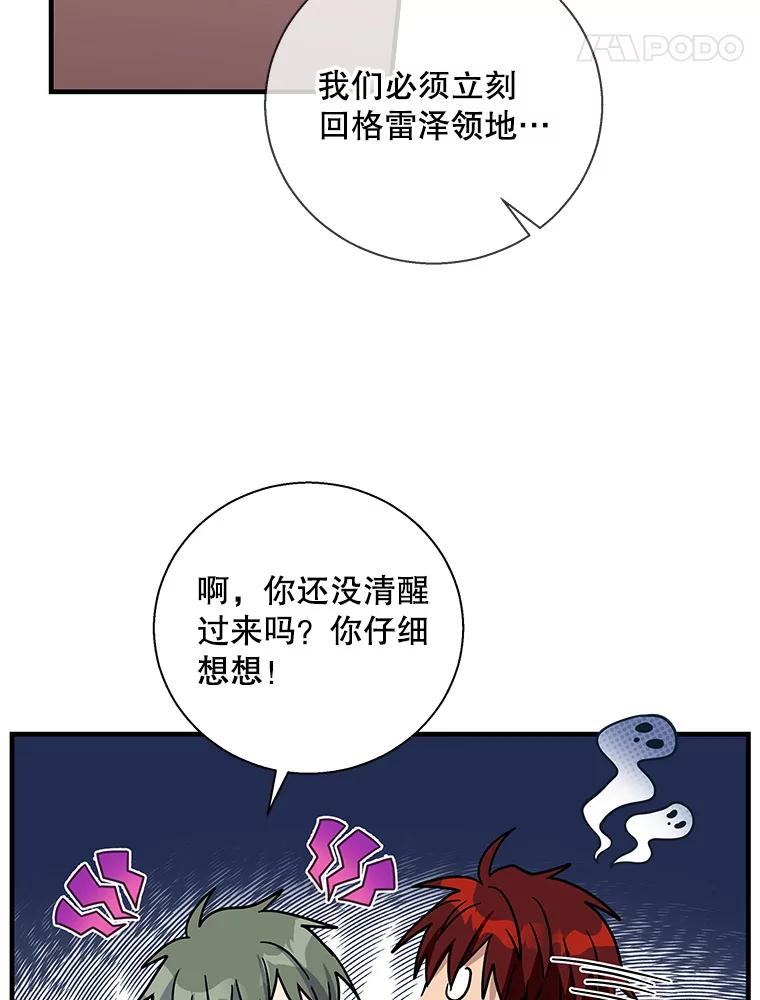 84.jpg