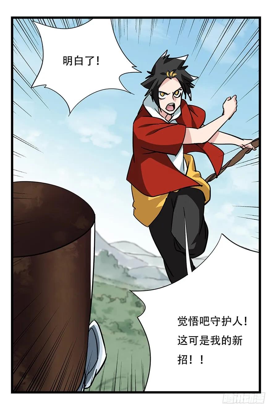3.jpg