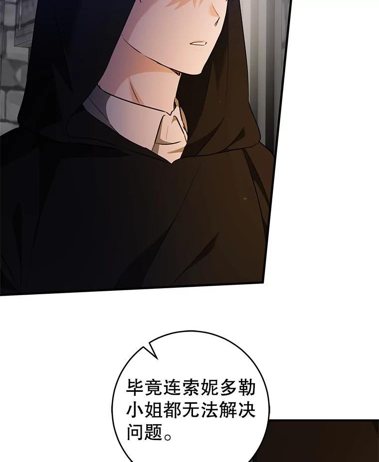 52.jpg