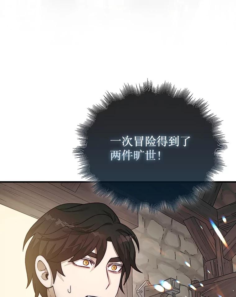 86.jpg