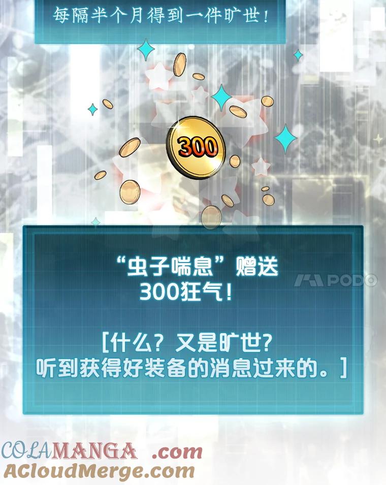 85.jpg