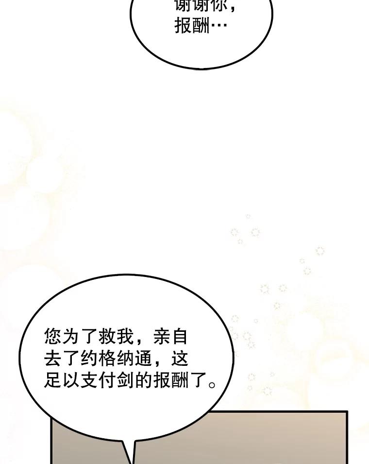 91.jpg