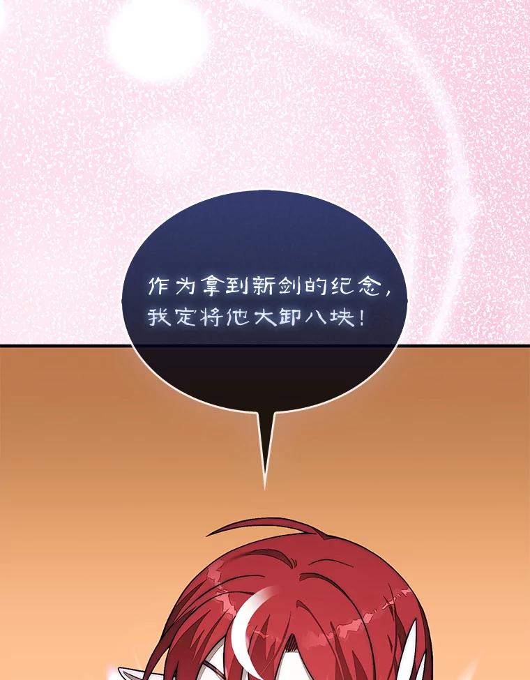 96.jpg