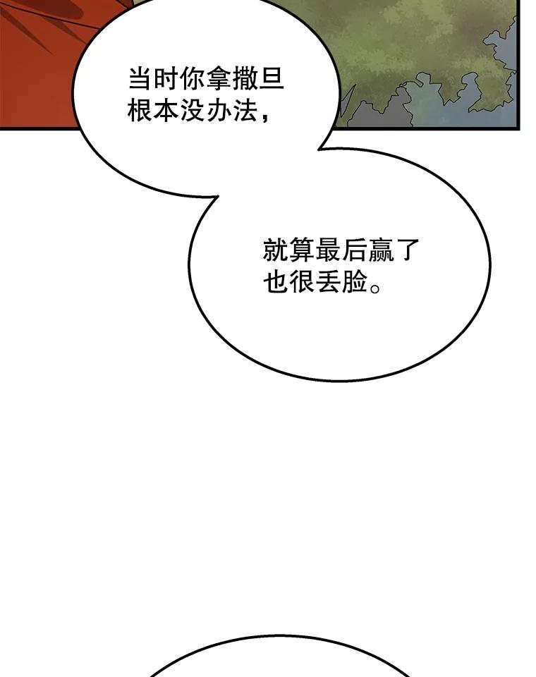 62.jpg